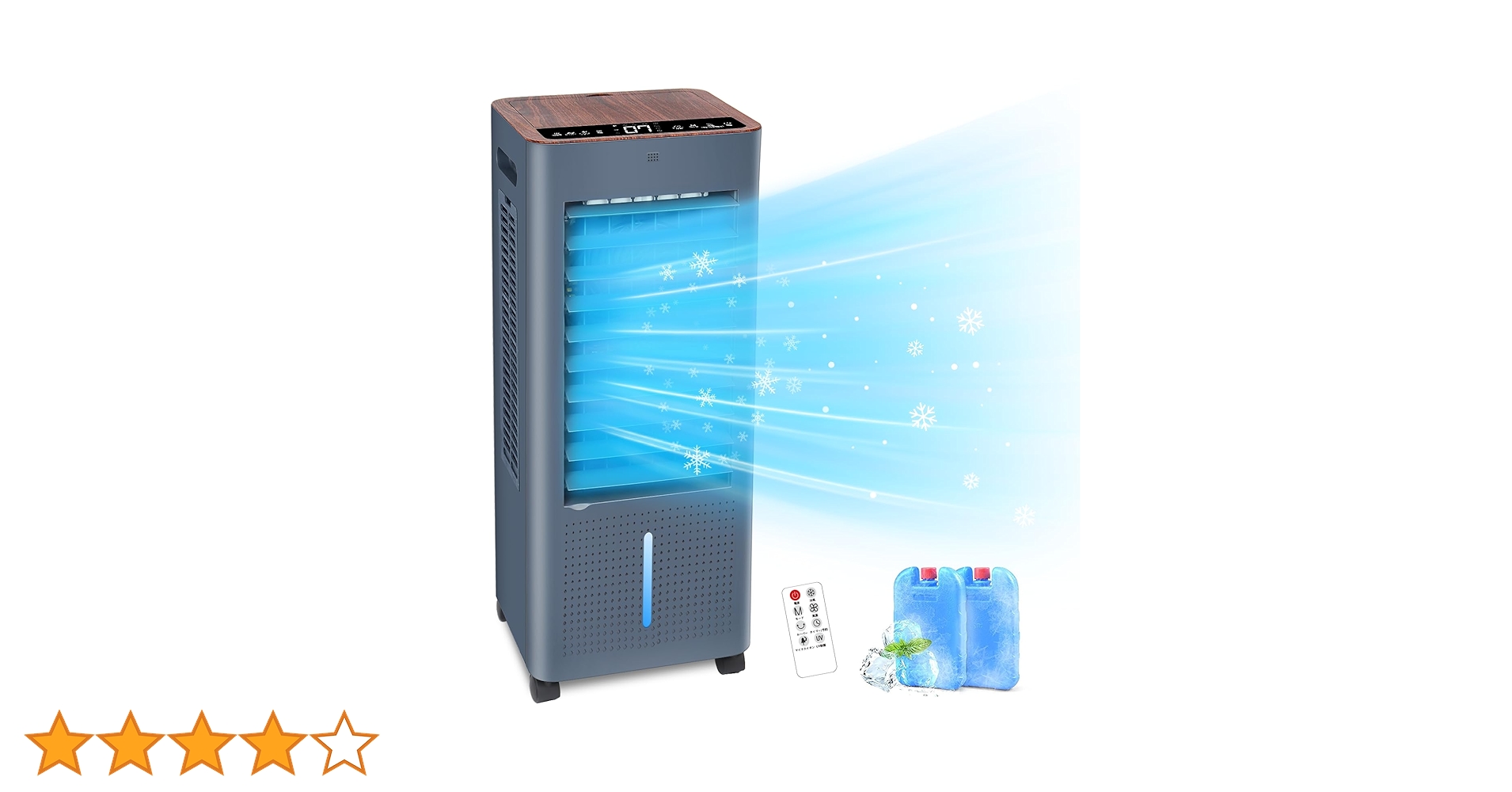 Amazon | 冷風機 冷風扇 強力【2024新登場・3面ウェット